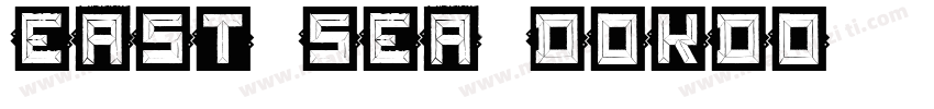 east sea dokdo字体转换